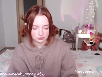 webcam girl honey_devildoll capture image #4545145