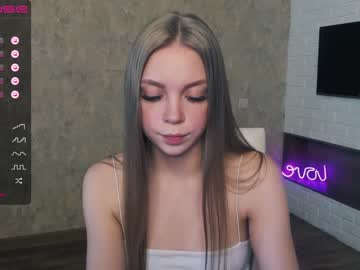webcam girl lol1_lovelali capture image #3547458