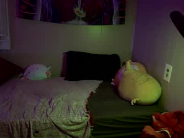 webcam couple pasdevisagedeux capture image #5587051