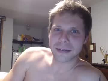 webcam man lancehardin capture image #1823491