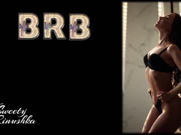 webcam girl sweety_rinushka_ capture image #5197562