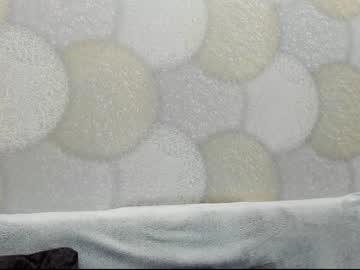 webcam girl aria_diaz capture image #5150870