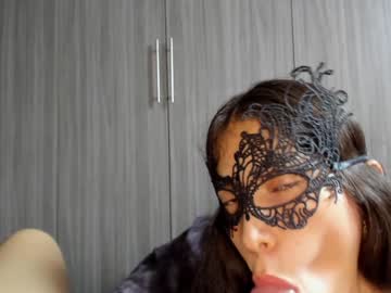 webcam couple iris_eros_ capture image #1983957