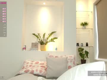 webcam girl jadebi capture image #2604294