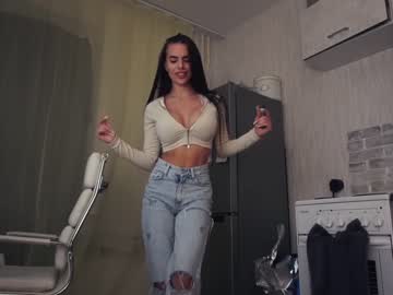 webcam girl diffgirls capture image #3419874