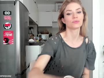 webcam girl kosherpussy capture image #3868303