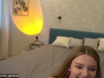 webcam girl coyness_geneva capture image #3323916