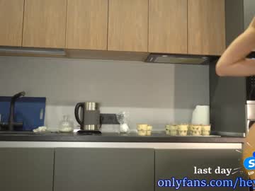 webcam girl heyhorny_cb capture image #1053559