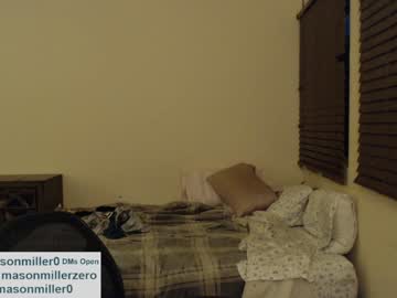 webcam man masonmiller0 capture image #1449941