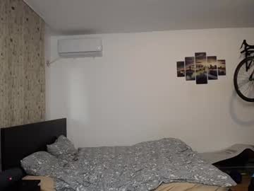 webcam man roberto4ever capture image #2738870