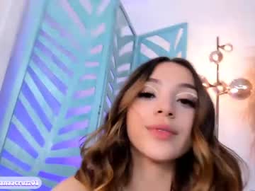 webcam girl mariannacruzz capture image #3345685