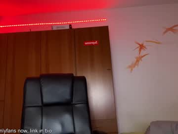webcam couple ciaosonoale capture image #4273172