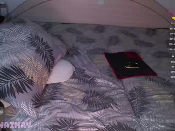 webcam girl kawaimay capture image #3432497