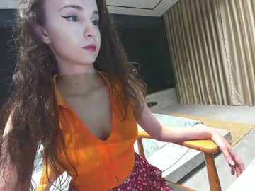 webcam girl ehotlovea capture image #4950164