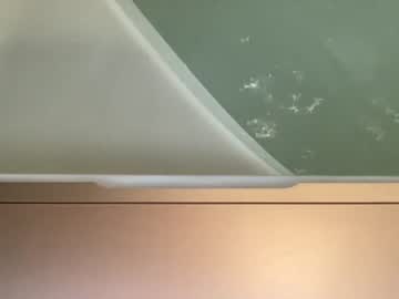 webcam girl miss_savannah capture image #2849679