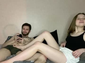 webcam couple plsbecareful capture image #2778777