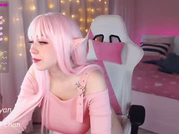webcam girl _mey_chan capture image #428975