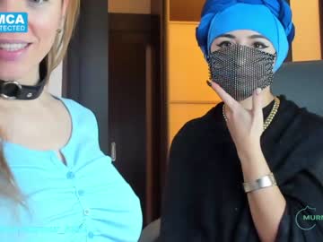 webcam girl murmur_kati capture image #1568492