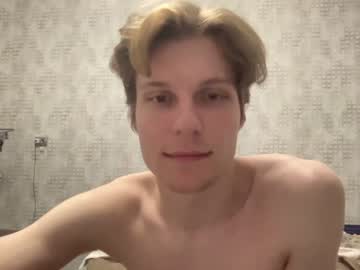 webcam man social_slut capture image #4605288