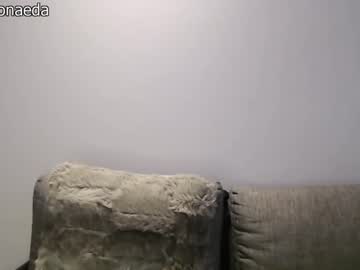 webcam girl dronae capture image #1267179