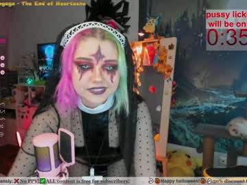 webcam girl _biscuitty capture image #4176898