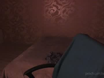 webcam girl _northern_girl_ capture image #2777172