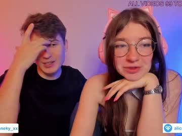 webcam couple alicekaneky_xx capture image #5169744