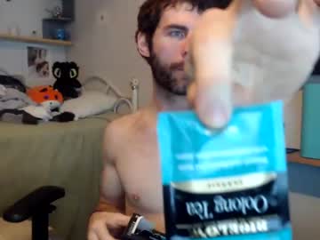webcam man bedghost capture image #4962984