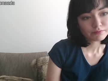 webcam girl dronae capture image #948690