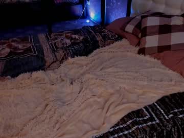 webcam girl amandamedrano capture image #4864631