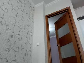 webcam girl realtoki capture image #1307338