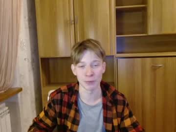 webcam man nix__byte capture image #4996765