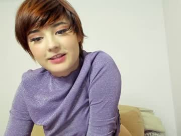 webcam girl ayamechan capture image #4406166