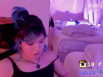 webcam tranny fijisaki capture image #3186693