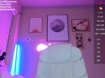 webcam girl natalliyanova capture image #4773832