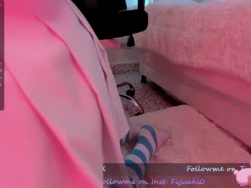 webcam tranny fijisaki capture image #1920230