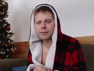 webcam man lancehardin capture image #4518760