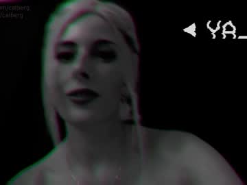 webcam girl catberg capture image #4154472