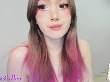 webcam tranny defrin_queen capture image #3420946