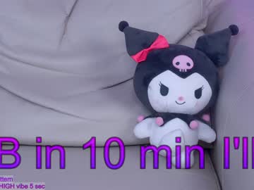 webcam girl sapphirealice capture image #3370922