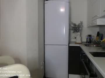 webcam girl crystal_one capture image #1059883