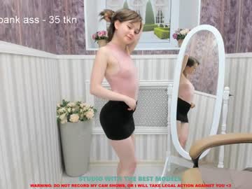 webcam girl sheila_coy capture image #2125685