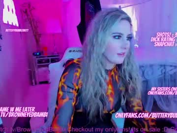 webcam girl butterybubblebutt capture image #2119693