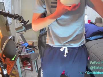 webcam man letsplayblake capture image #4933480