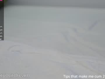 webcam girl dovia capture image #5157640