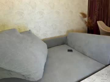 webcam girl ehotlovea capture image #2992510