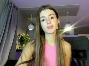 webcam girl coy_amina_ capture image #4672050