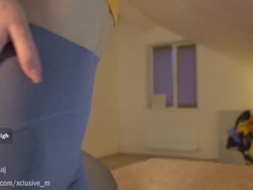 webcam girl ms_seductive capture image #297582