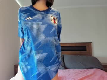 webcam girl yourfreakygirl capture image #4443848