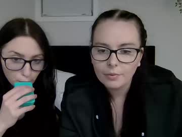 webcam couple amberxorae capture image #5579892